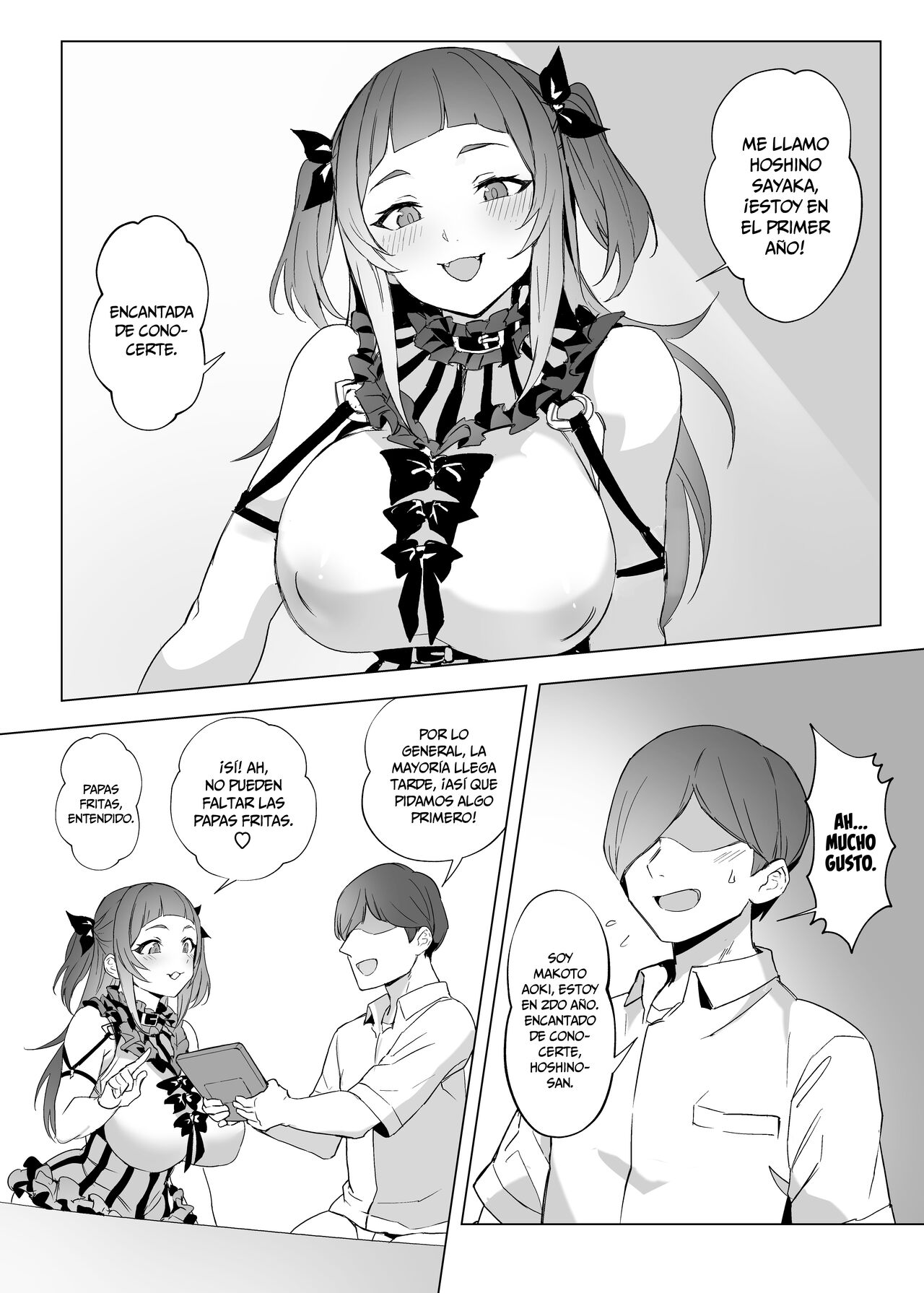 Jirai-chan page 7 full