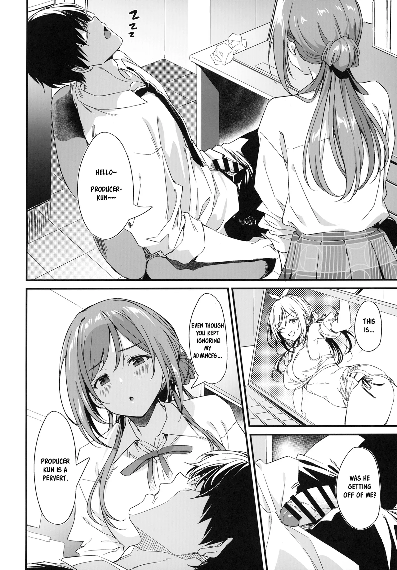 Ecchi na Koto wa Rinami Onee-chan ni Makasenasai! | Leave the lewd stuff to Rinami Oneechan! page 4 full