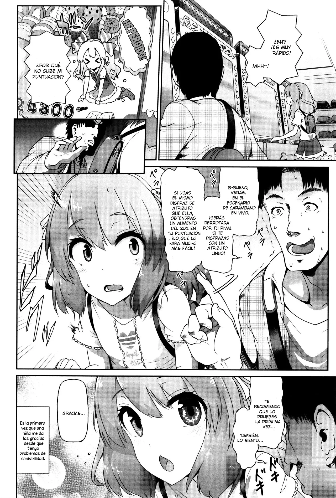 Tadashii Koude no Tsukaikata page 2 full