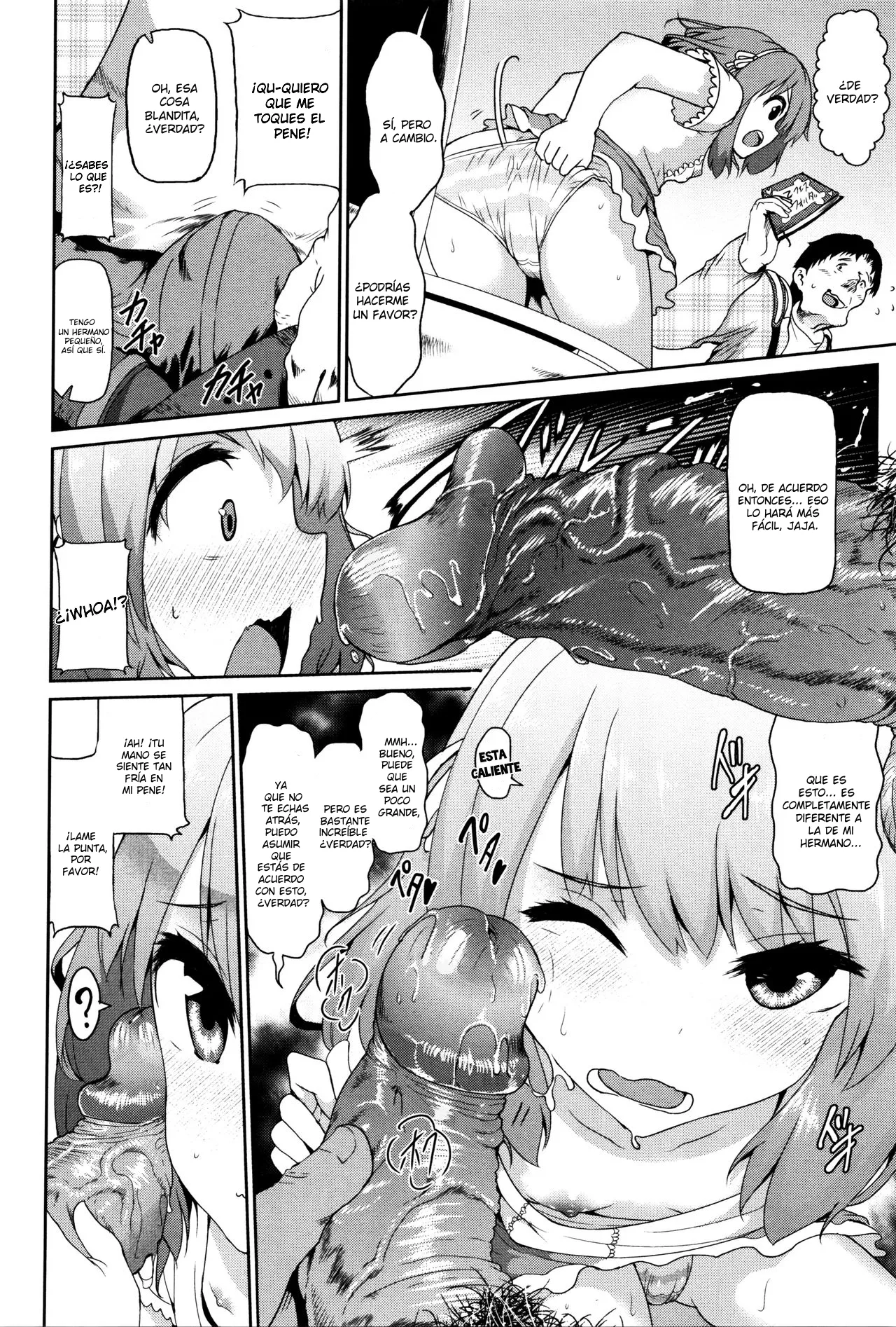 Tadashii Koude no Tsukaikata page 6 full
