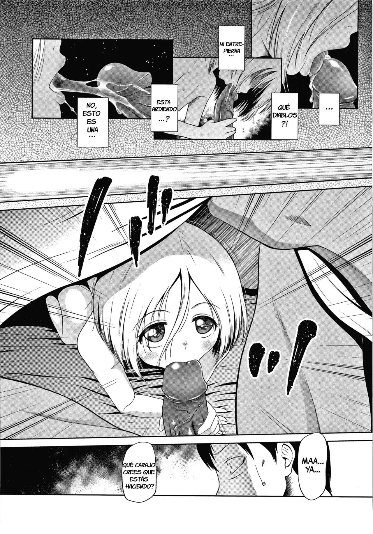 Don't touch page 5 full