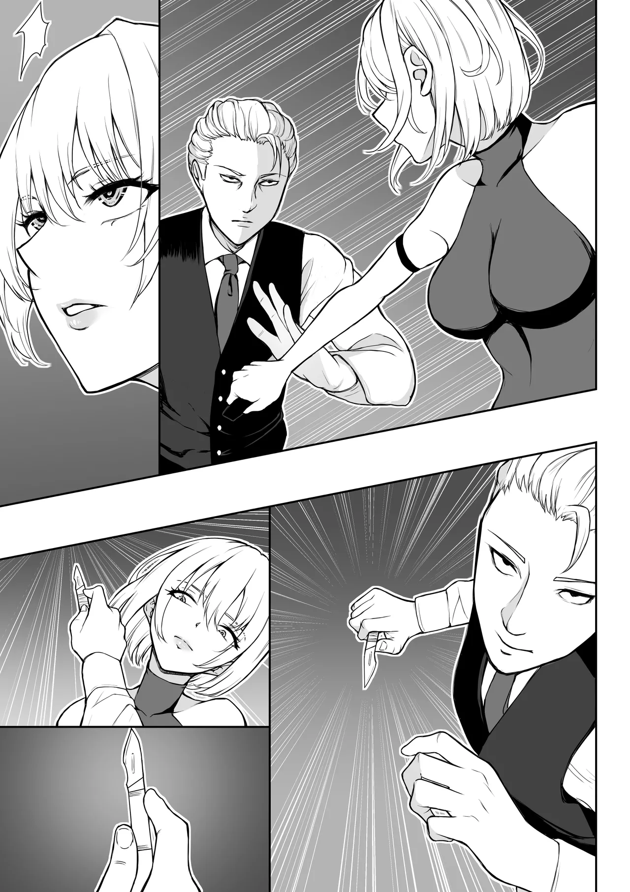 Onna Assassin Haji page 4 full