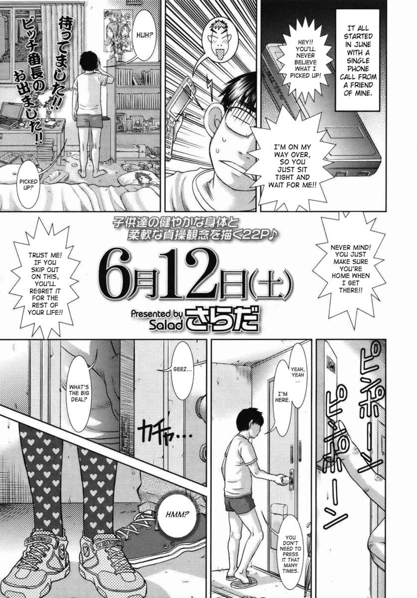 Show Bitch page 4 full