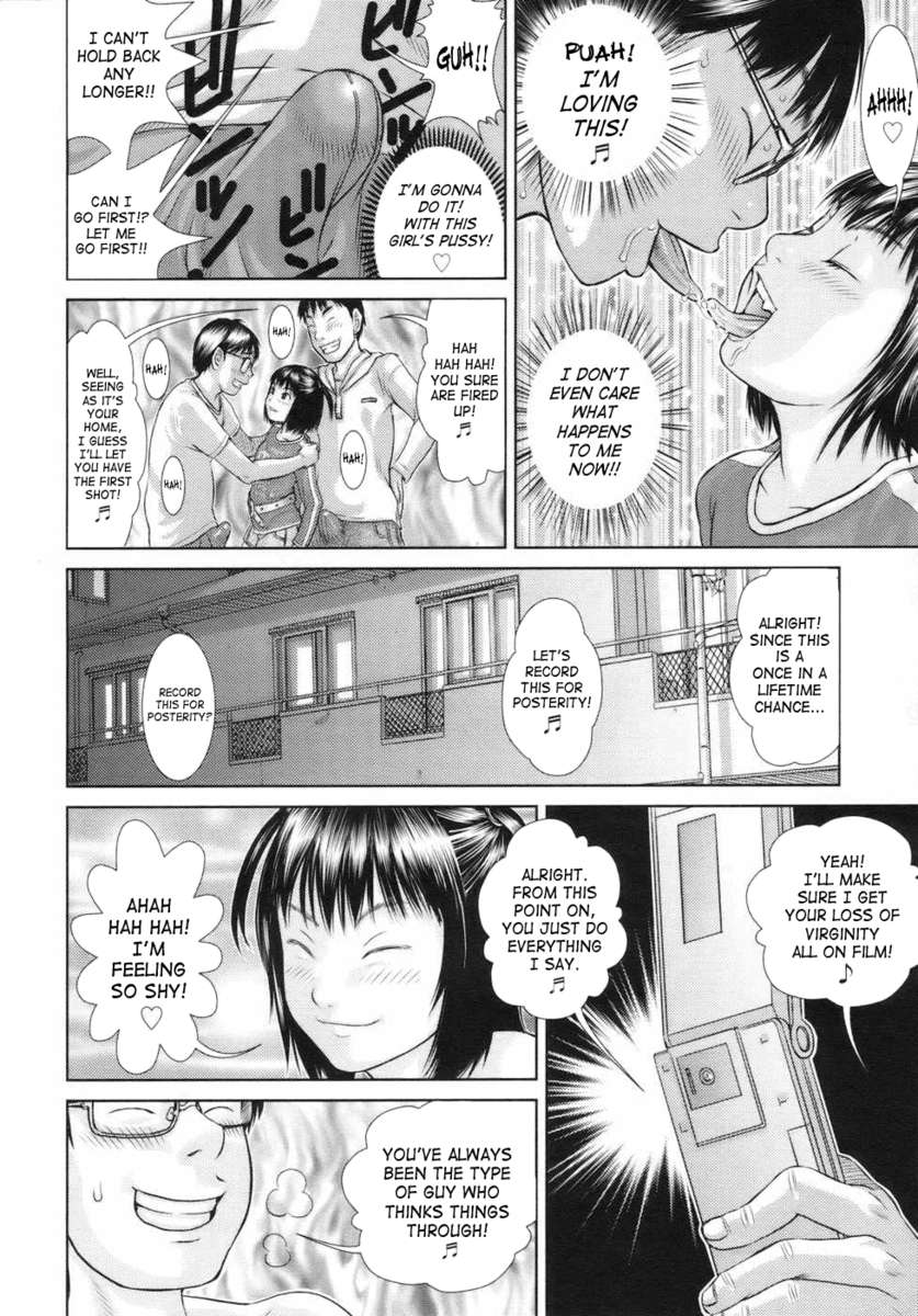 Show Bitch page 9 full
