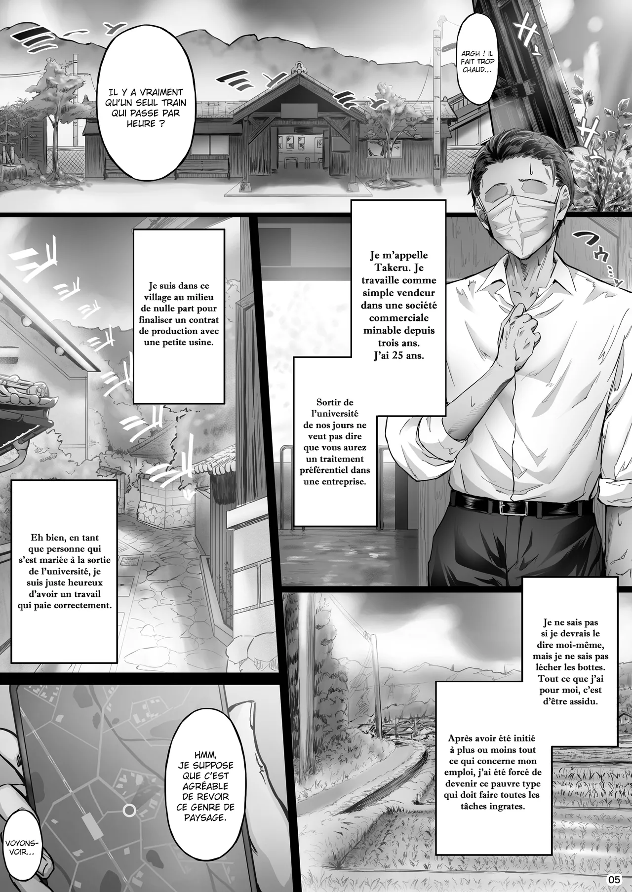 Kajitsu1 | Sweltering Days 1 page 4 full