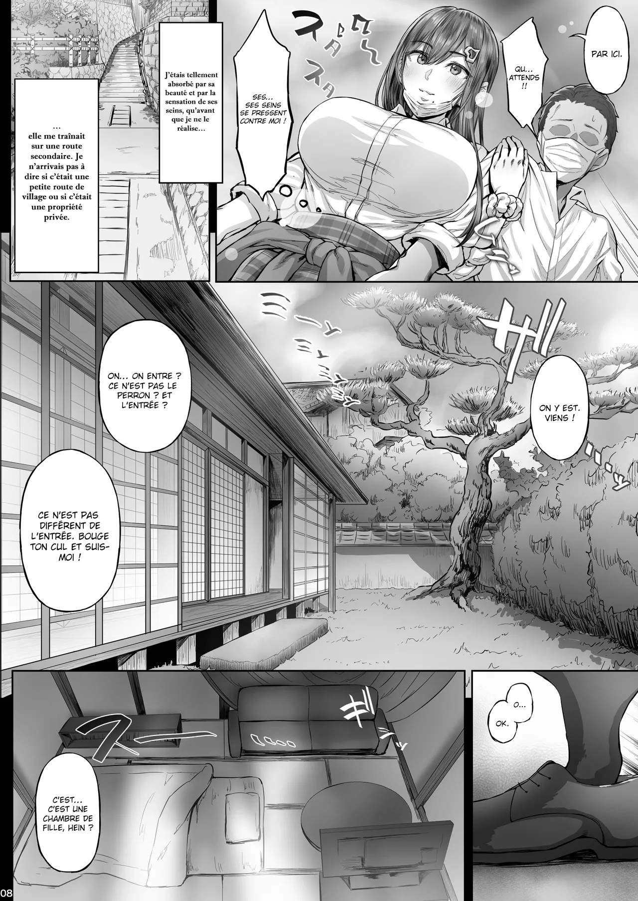 Kajitsu1 | Sweltering Days 1 page 7 full