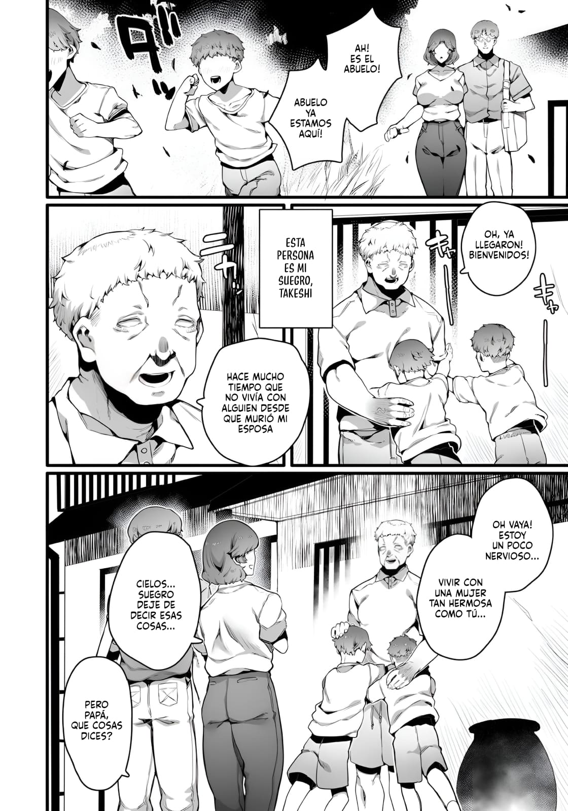 Midara na Yoru ni Torawarete | Atrapada en una Noche Lasciva page 2 full