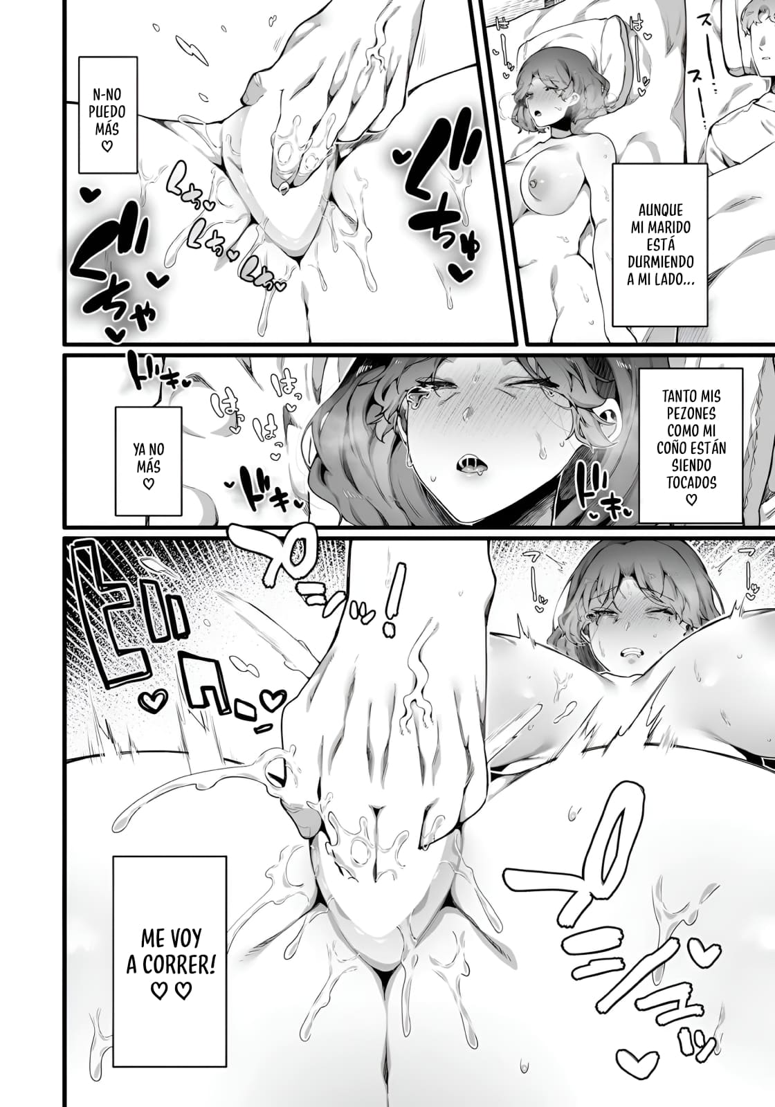 Midara na Yoru ni Torawarete | Atrapada en una Noche Lasciva page 6 full