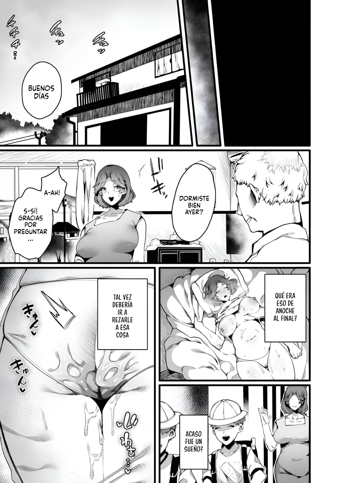 Midara na Yoru ni Torawarete | Atrapada en una Noche Lasciva page 7 full
