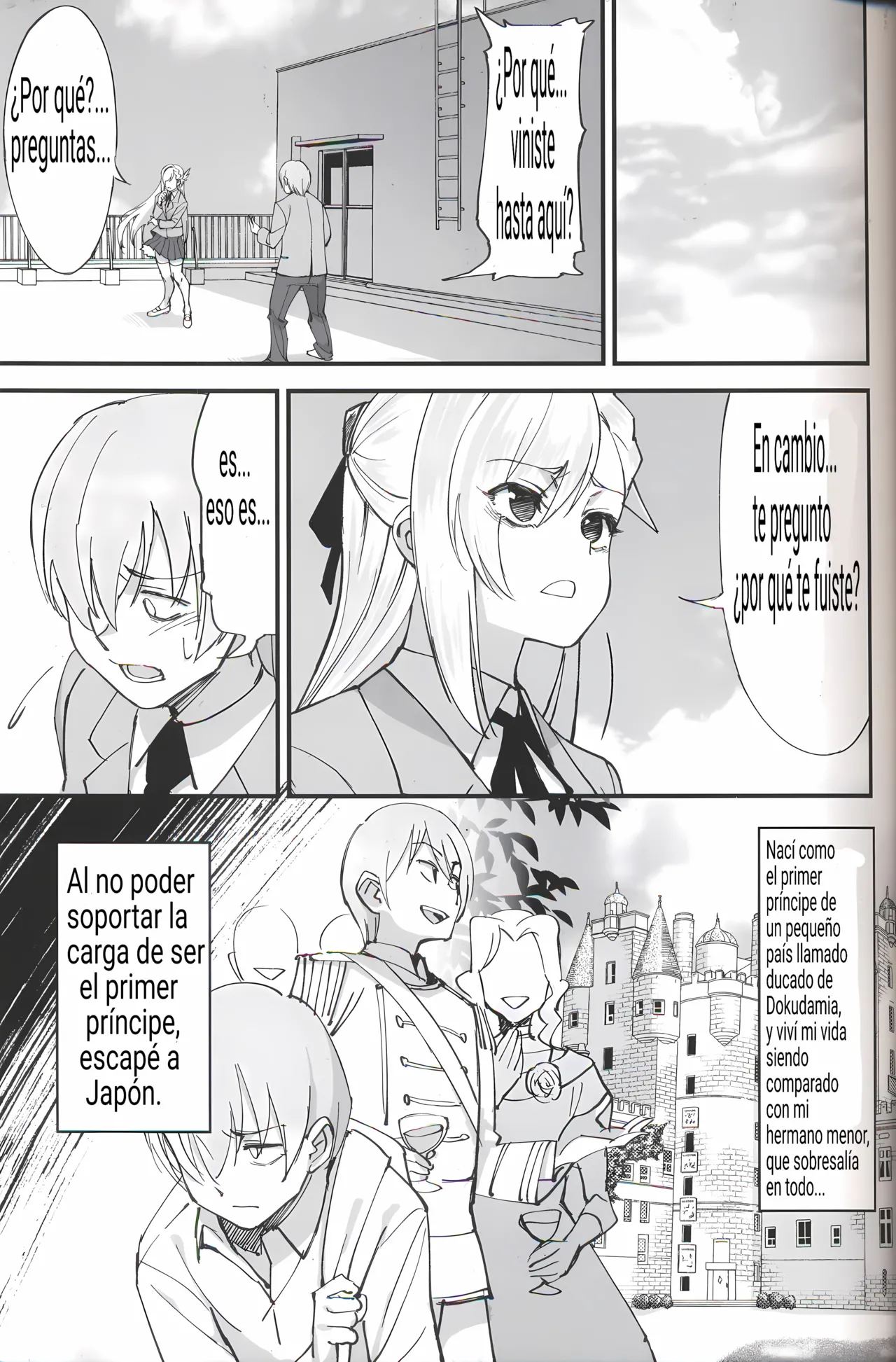 Onna Kishi na Osananajimi ga Yarichin ni NTRreta Hanashi page 5 full