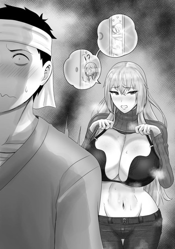 My Darling Sex Dolls cover