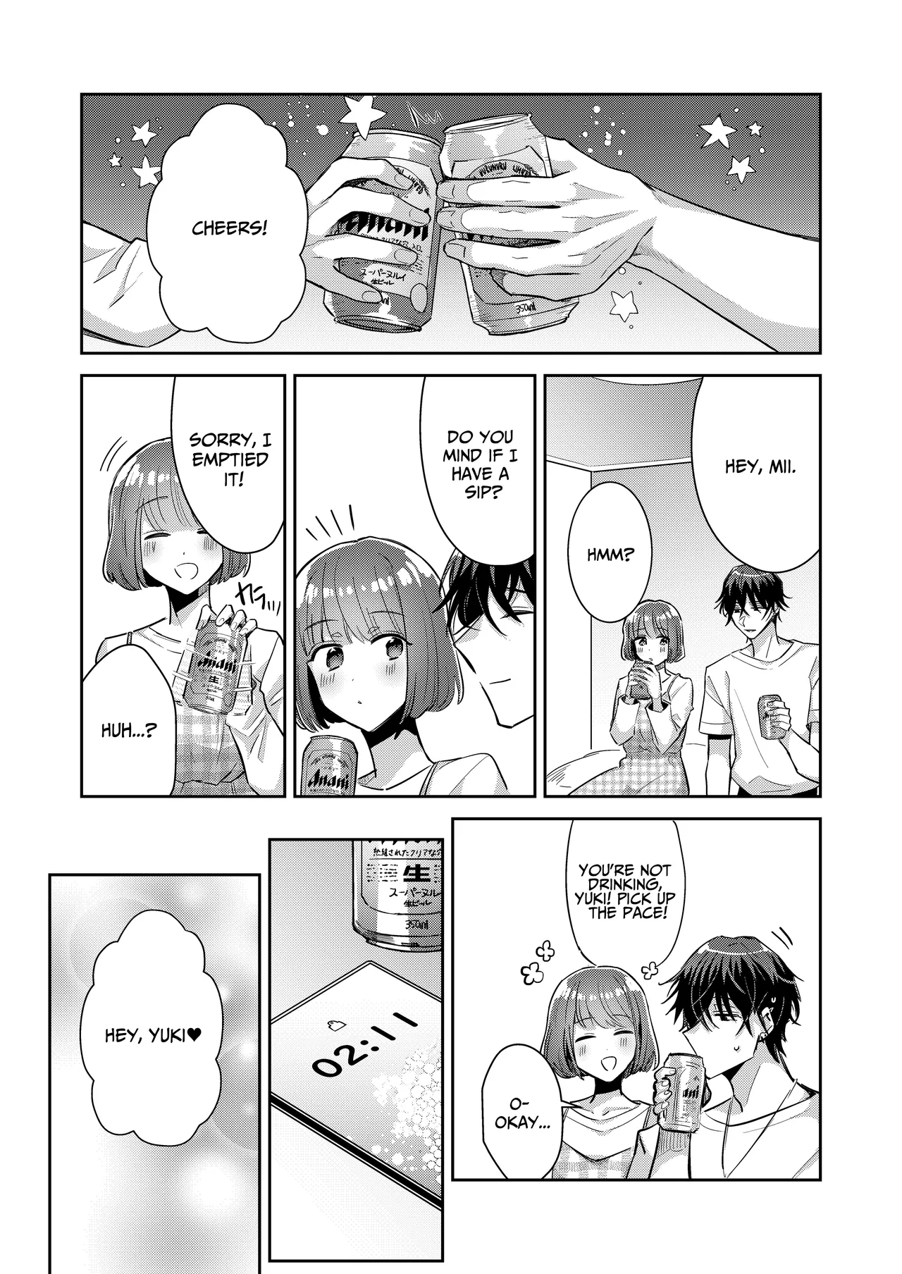 Nikushoku Danshi Yuki-kun o Konya wa Watashi ga Itadakimasu | I Shall Have This Carnivorous Guy For Dinner page 9 full