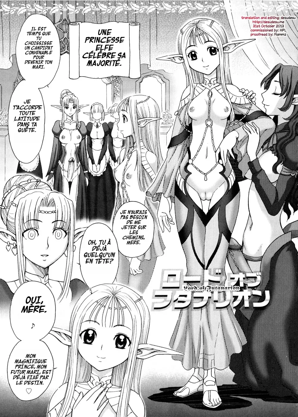 Lord of Futanarion page 1 full