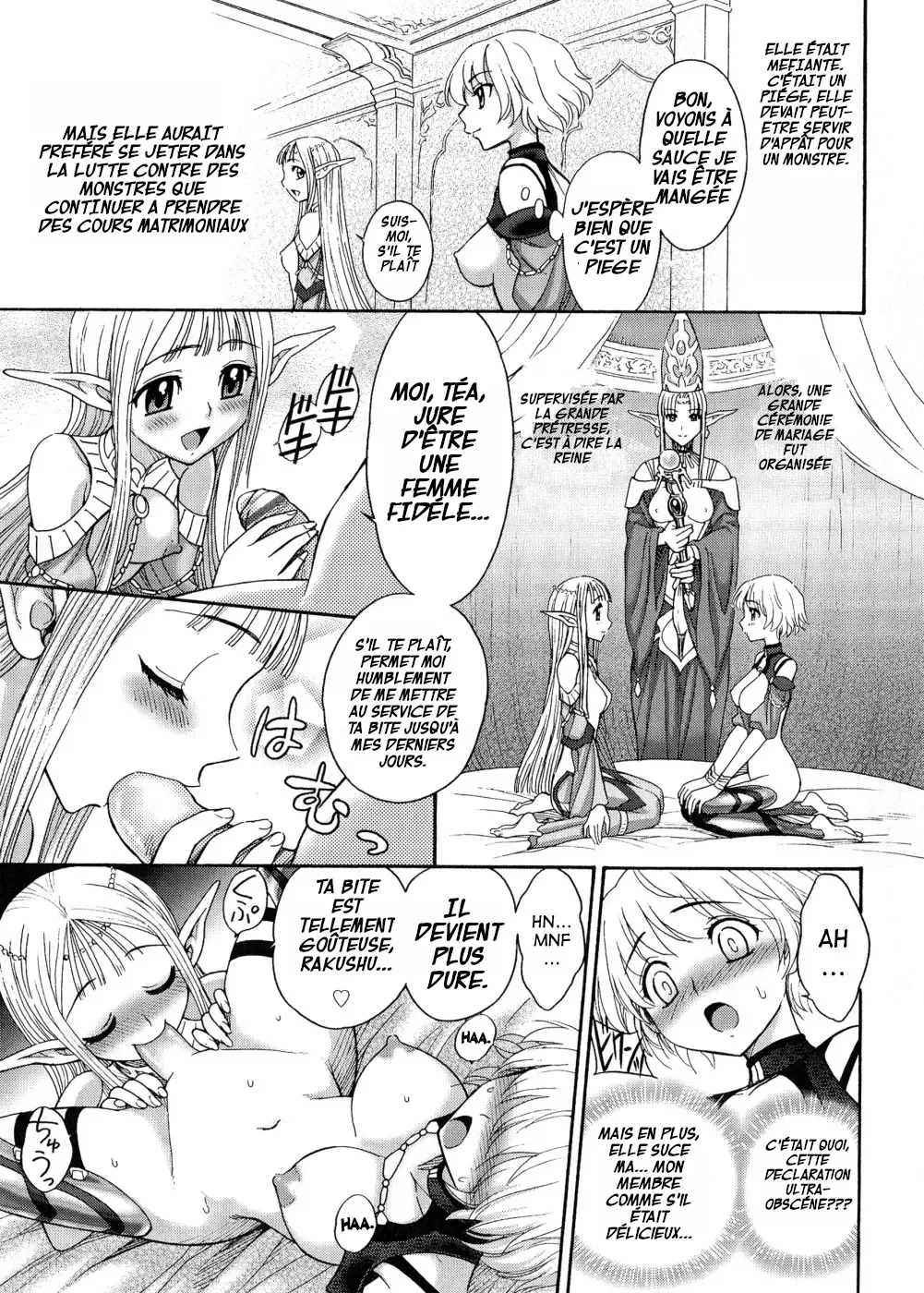 Lord of Futanarion page 7 full