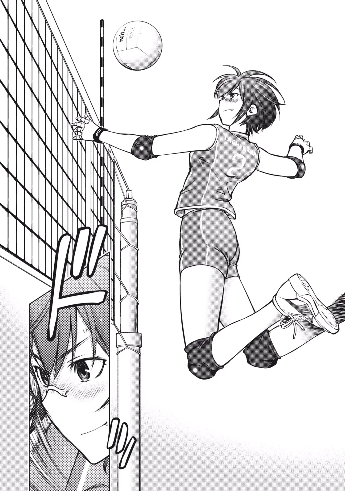 Unmei no Saikai!!  | Reencuentro Fatidico!! page 4 full