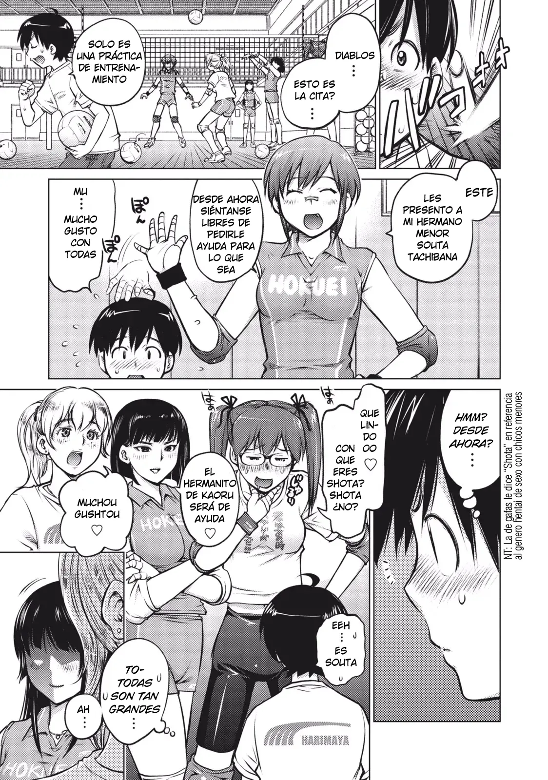 Unmei no Saikai!!  | Reencuentro Fatidico!! page 5 full