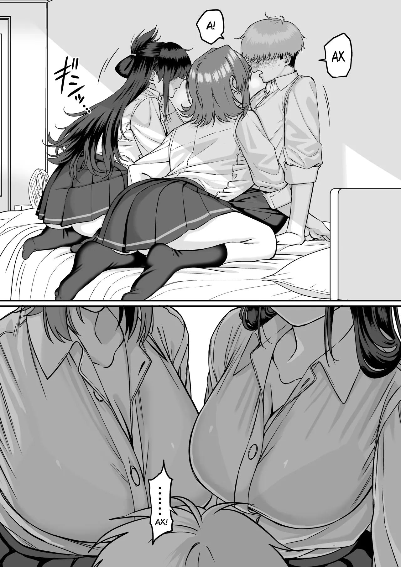 Itabasami na Wakachi Ai 5 | Любовь, разделённая между молотом и наковальней 5 page 7 full