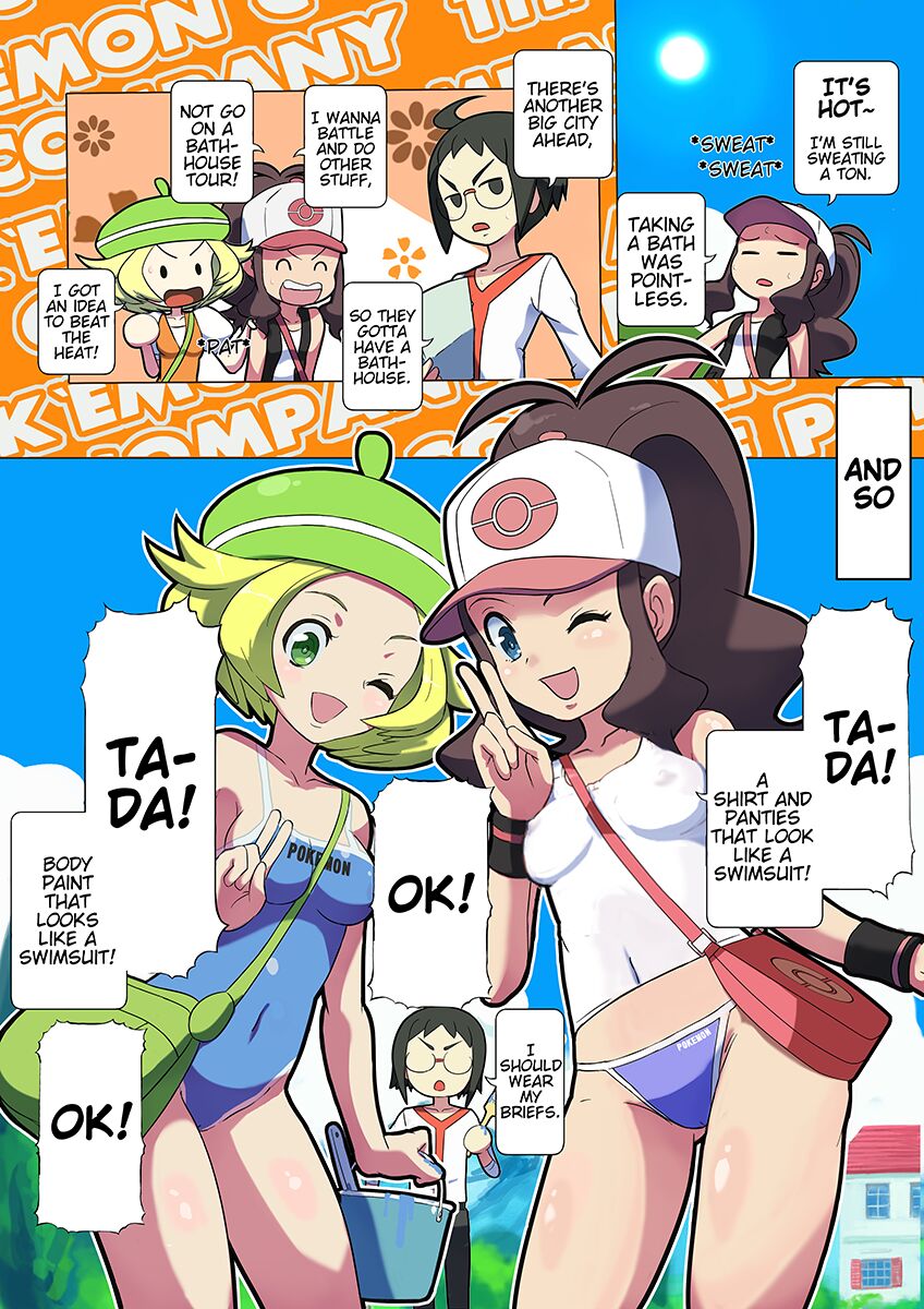 Pokemon Black &amp; White Adventure page 7 full