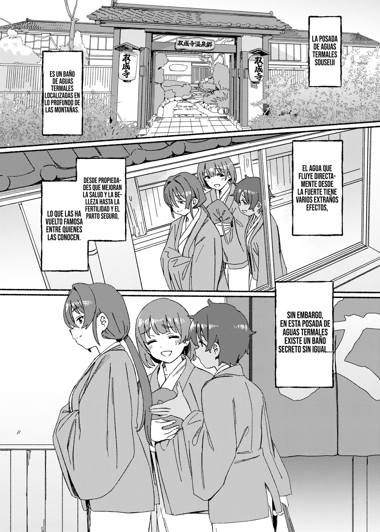 Souseiji Onsenkyou page 3 full