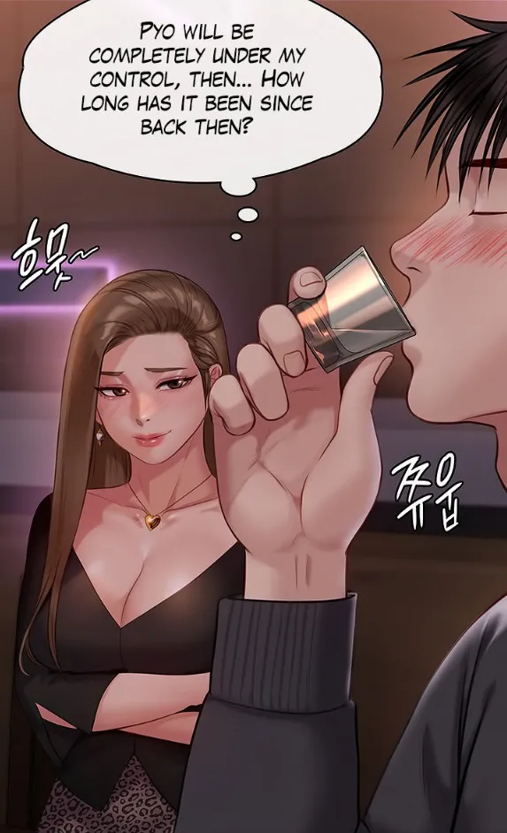 Queen Bee - Chapter 219 - Dallee's Netorare Tease page 10 full