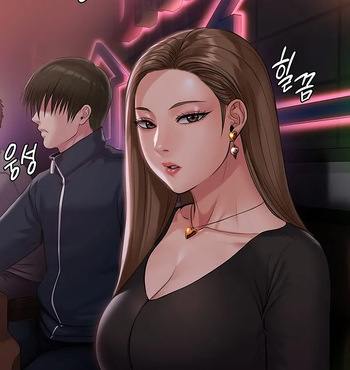 Queen Bee - Chapter 219 - Dallee's Netorare Tease cover