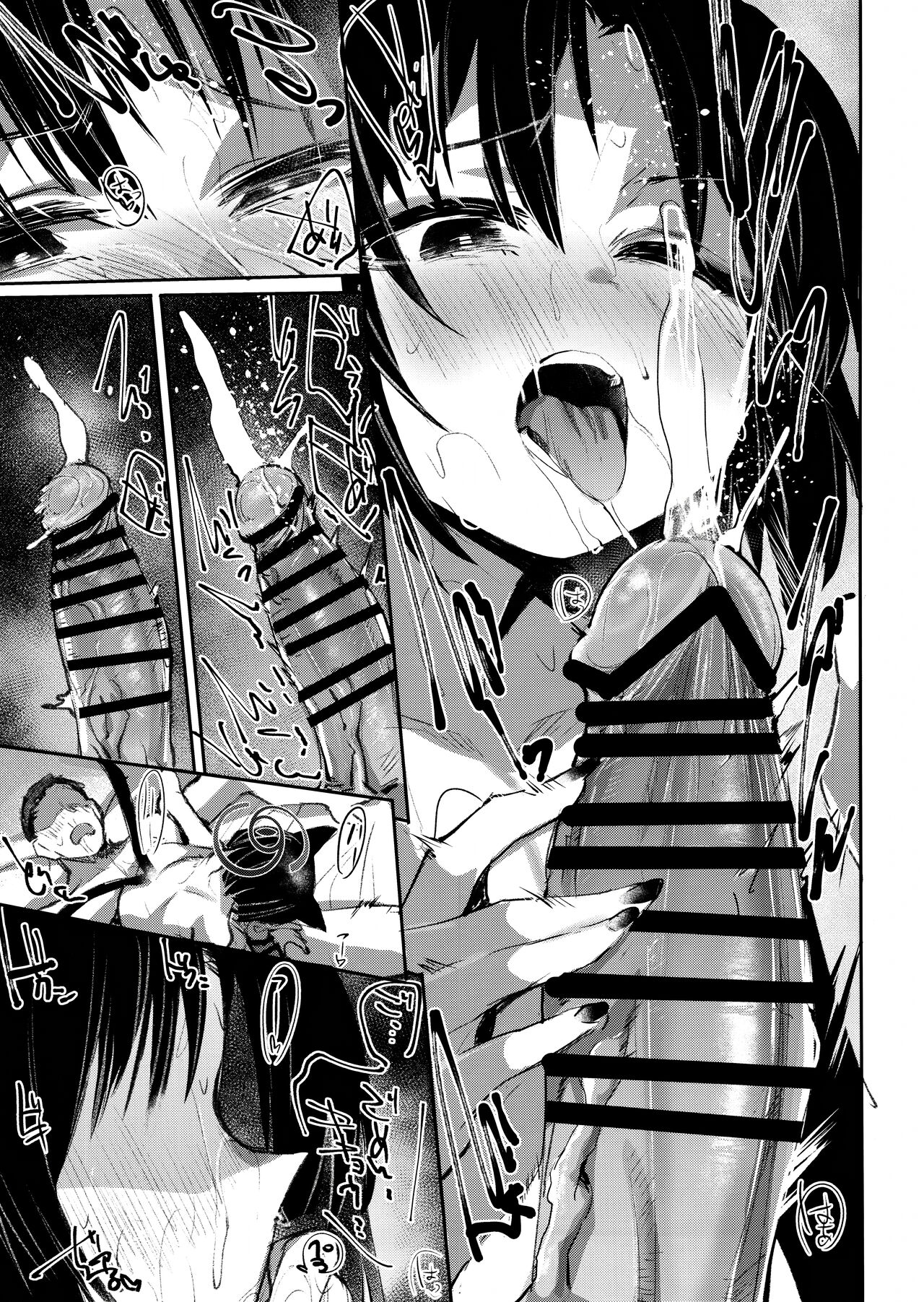 Tsuyameku Hana-Bana Kiryuu Kikyou Hen page 10 full