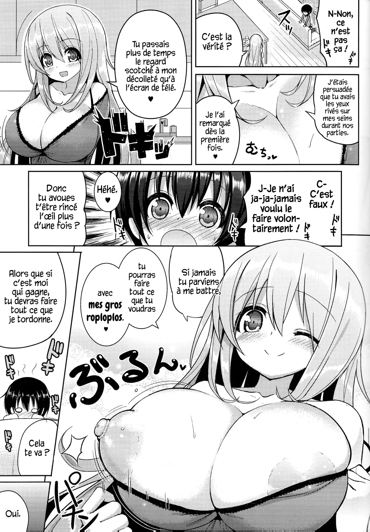 Onee-san ni Katemasen page 8 full