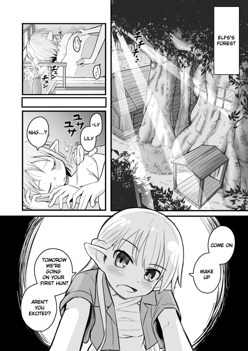 Kairaku ni Ochiru ~Seidorei Elf Kusuridzuke Choukyou de Kuppuku Acme!!~ page 2 full