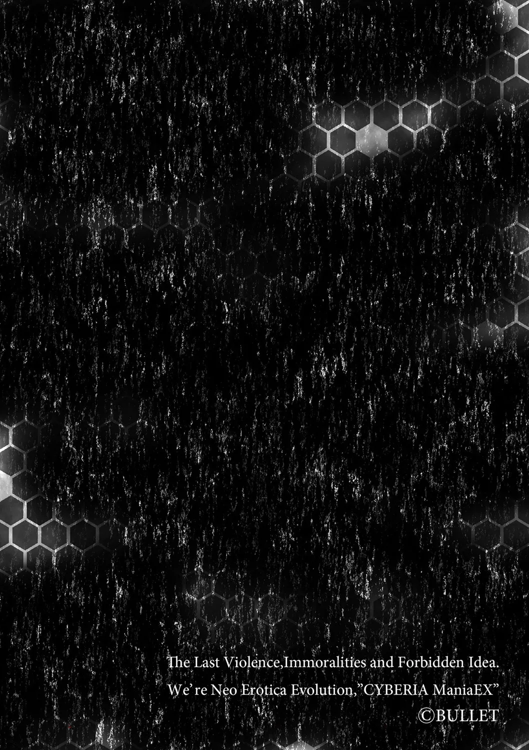 Inma Shouki Reina Ch. 1-3 | Succubus princess Reina Ch. 1-3 page 3 full