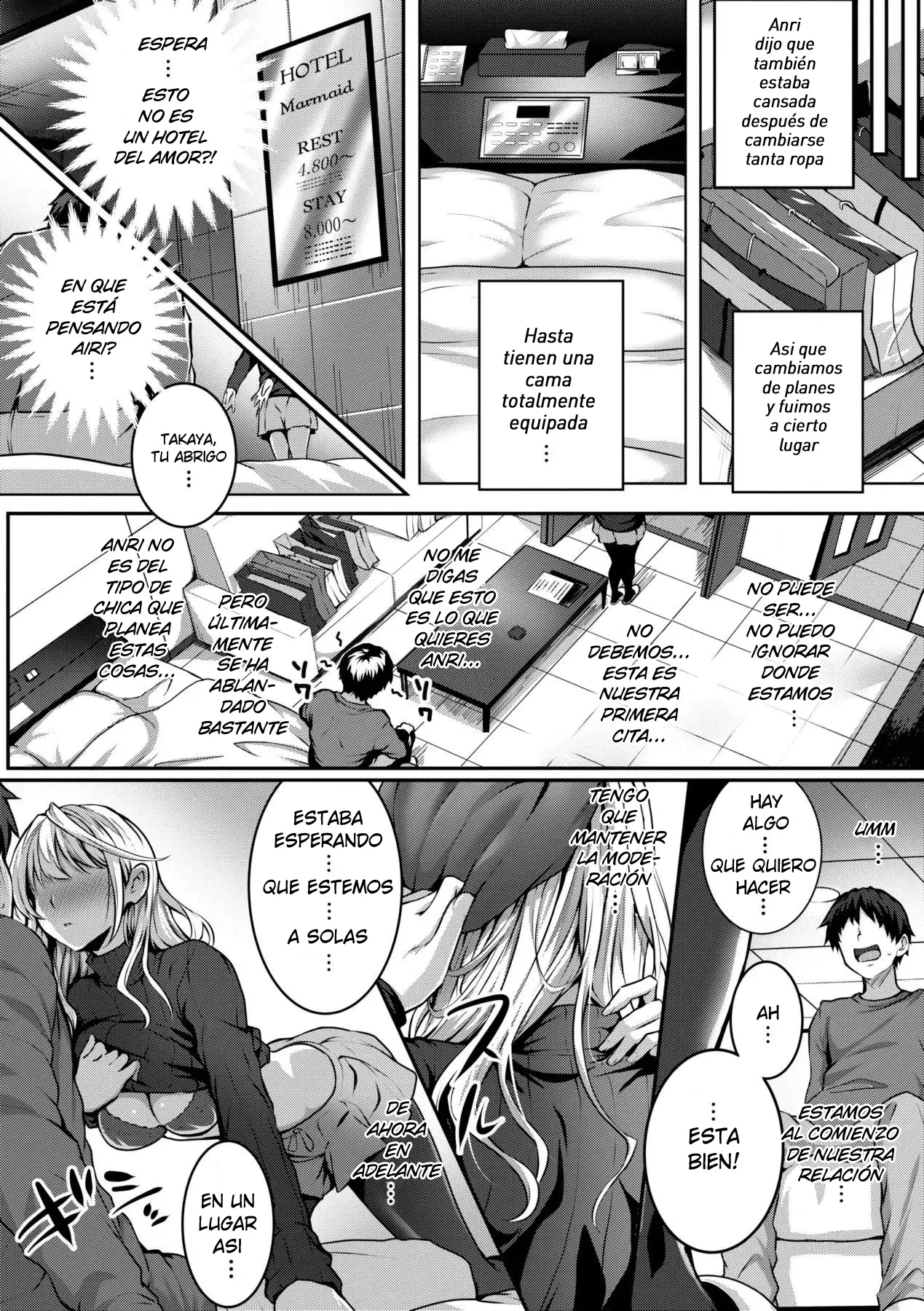 Little My Maid ~after~ | Mi Pequeña Maid ~después~ page 4 full