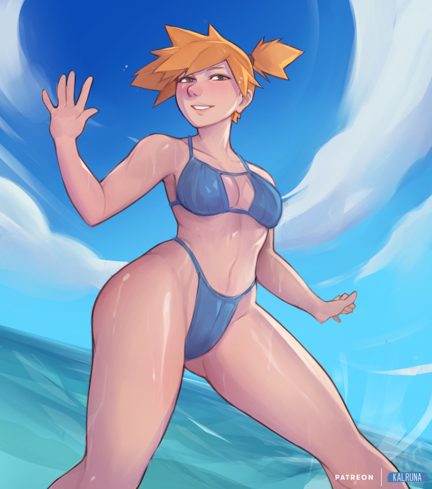 Pokemon Girls page 3 full
