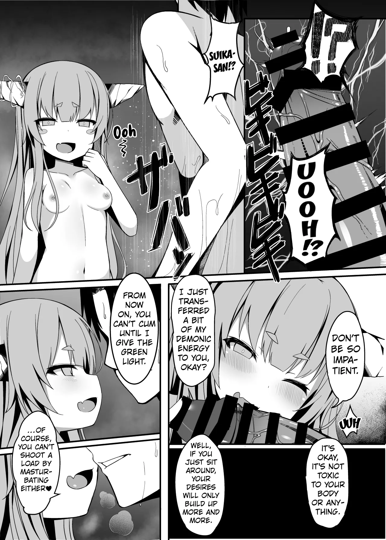 Onzen de Deatta Kouni ni Lolicon e to Otosarete kara no Ohanashi page 6 full