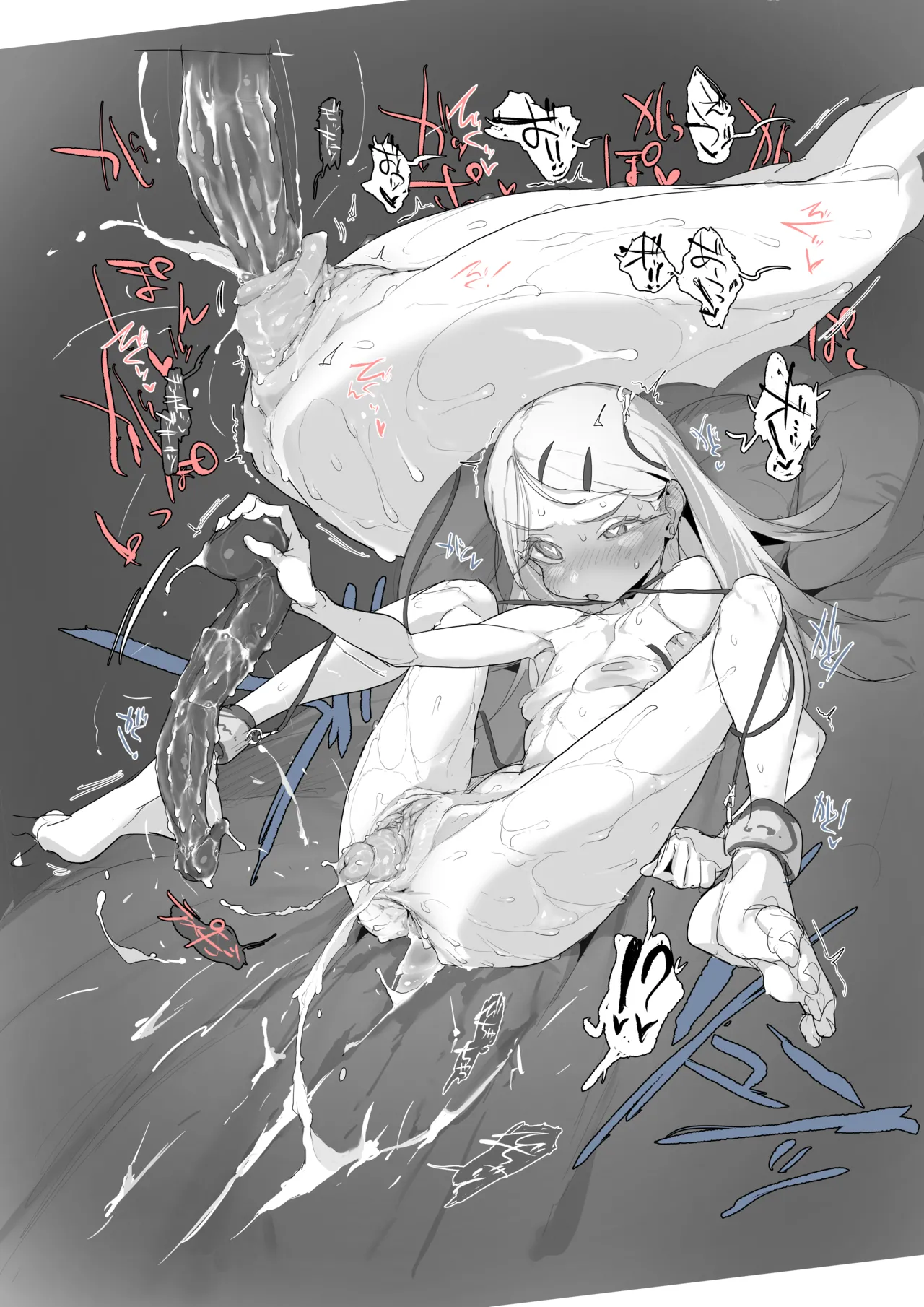篠澤広のセルフ首絞めオナニーと子宮脱ちんぽ乳搾り page 6 full