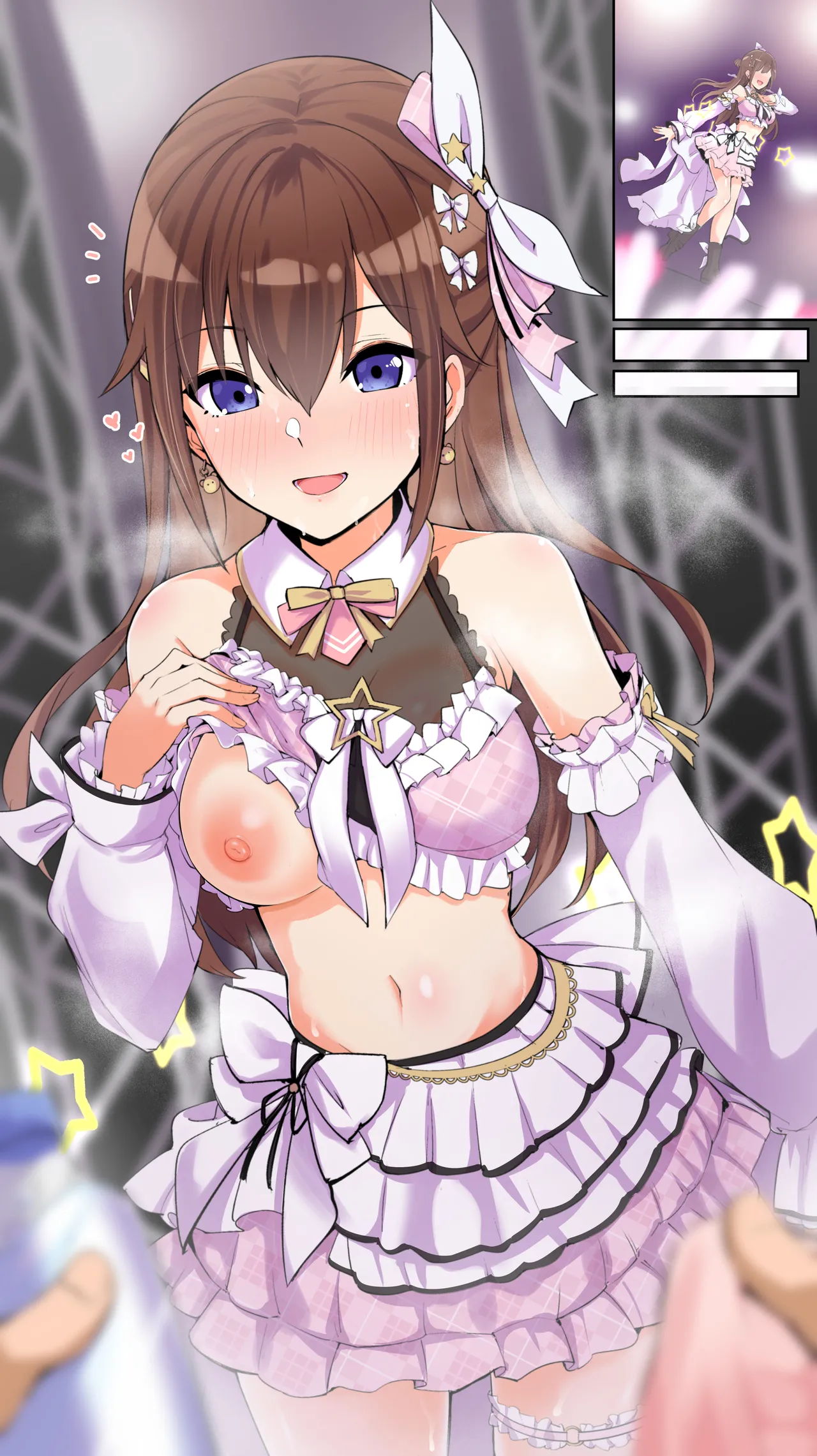 と〇のそら⑤／To〇no Sora⑤ page 2 full