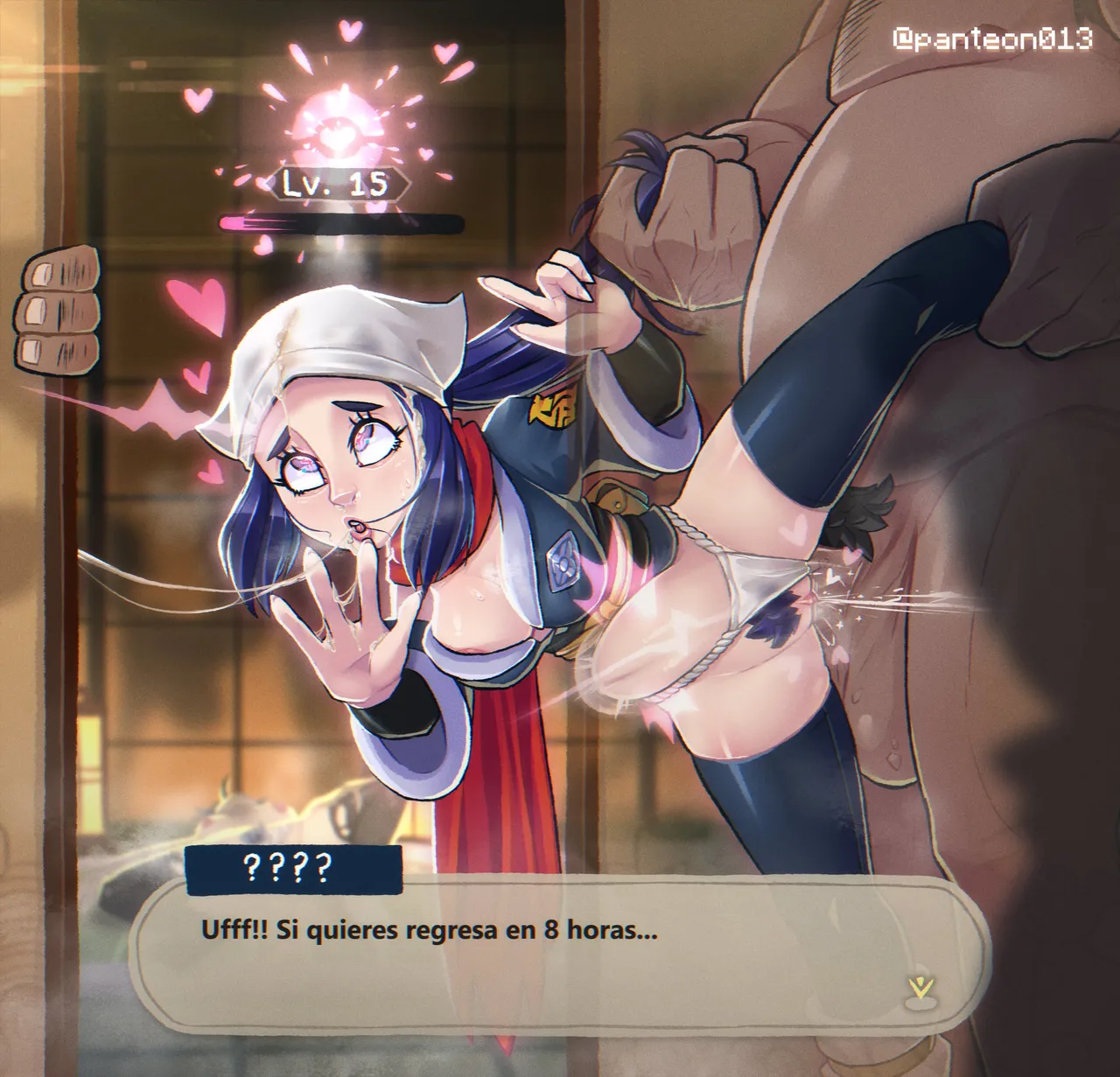 Qué quieres, niño page 3 full