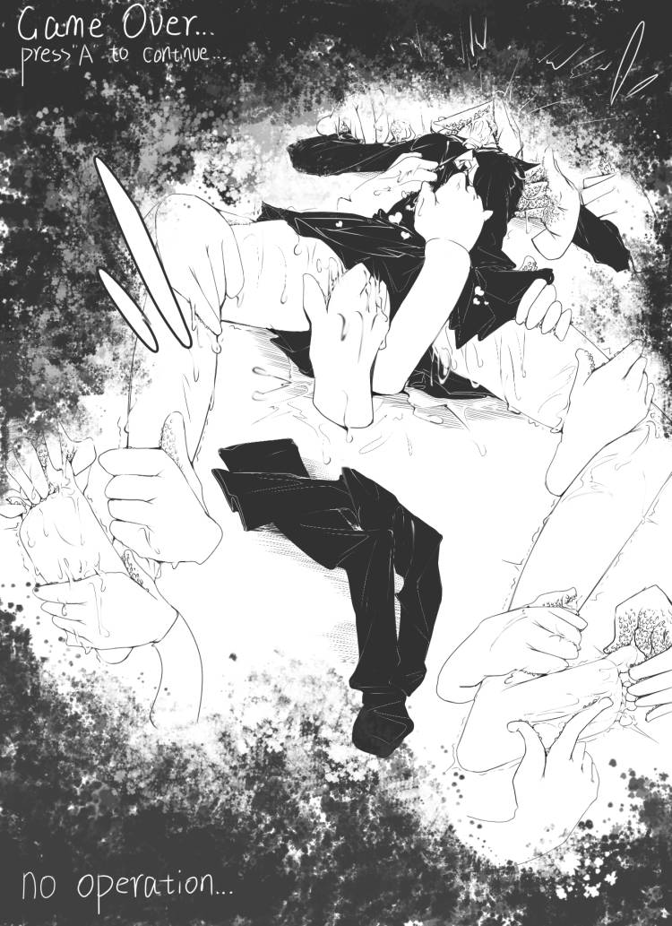 Fuko page 3 full