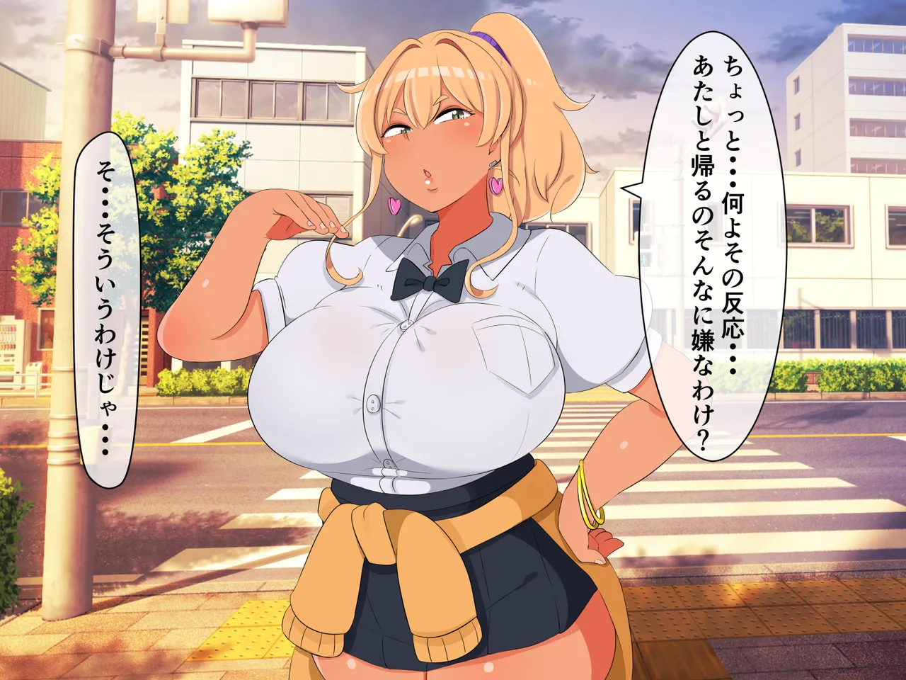 Otaku ni Yasashii Kuro Gal ni Boku no Asoko wa Sakaraenai! page 5 full