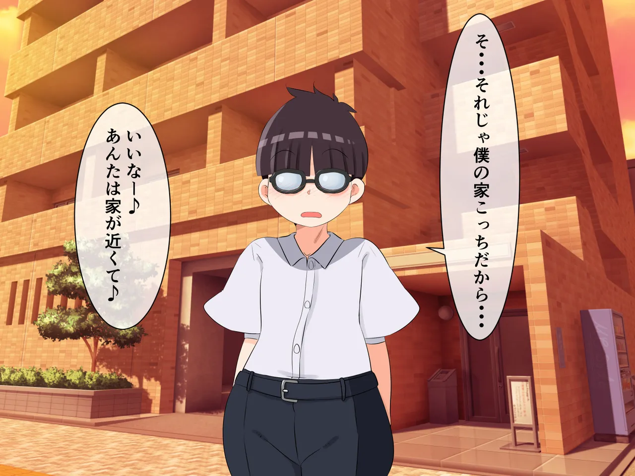 Otaku ni Yasashii Kuro Gal ni Boku no Asoko wa Sakaraenai! page 7 full