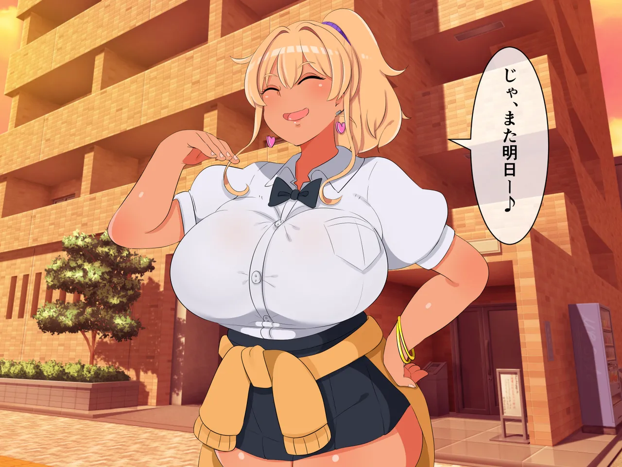 Otaku ni Yasashii Kuro Gal ni Boku no Asoko wa Sakaraenai! page 8 full