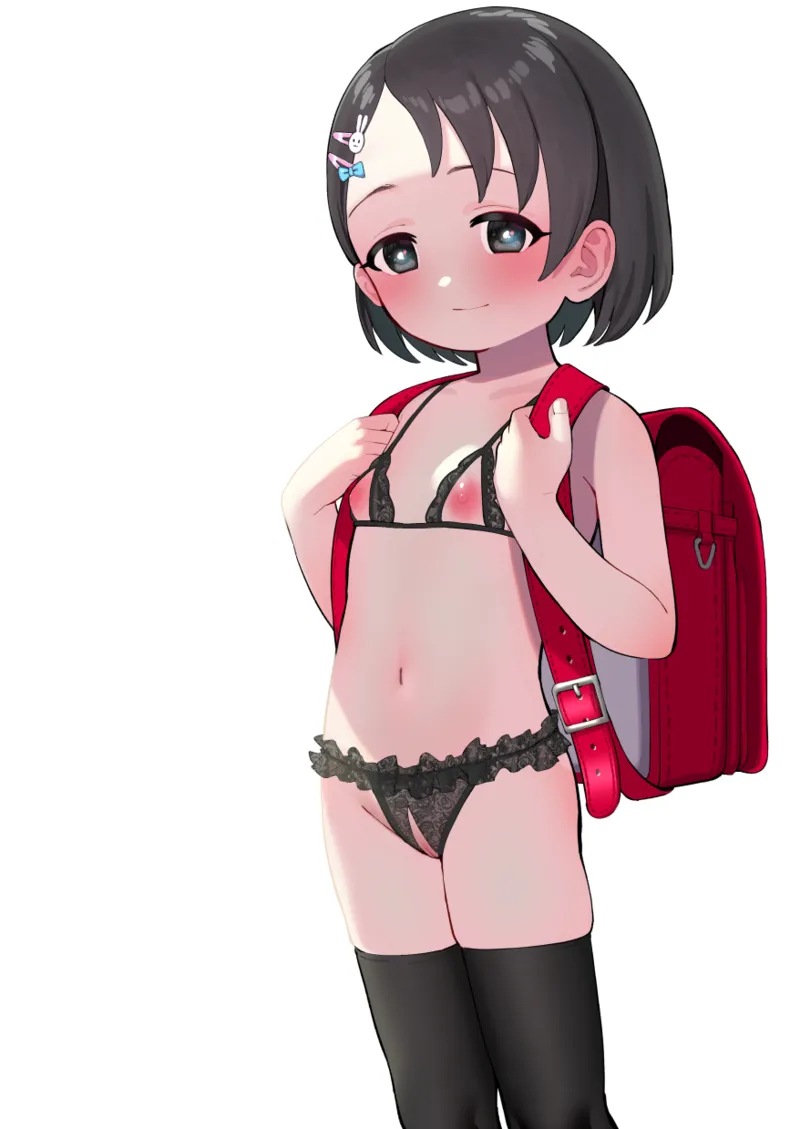 Chie-chan no Kuro Shitagi page 2 full