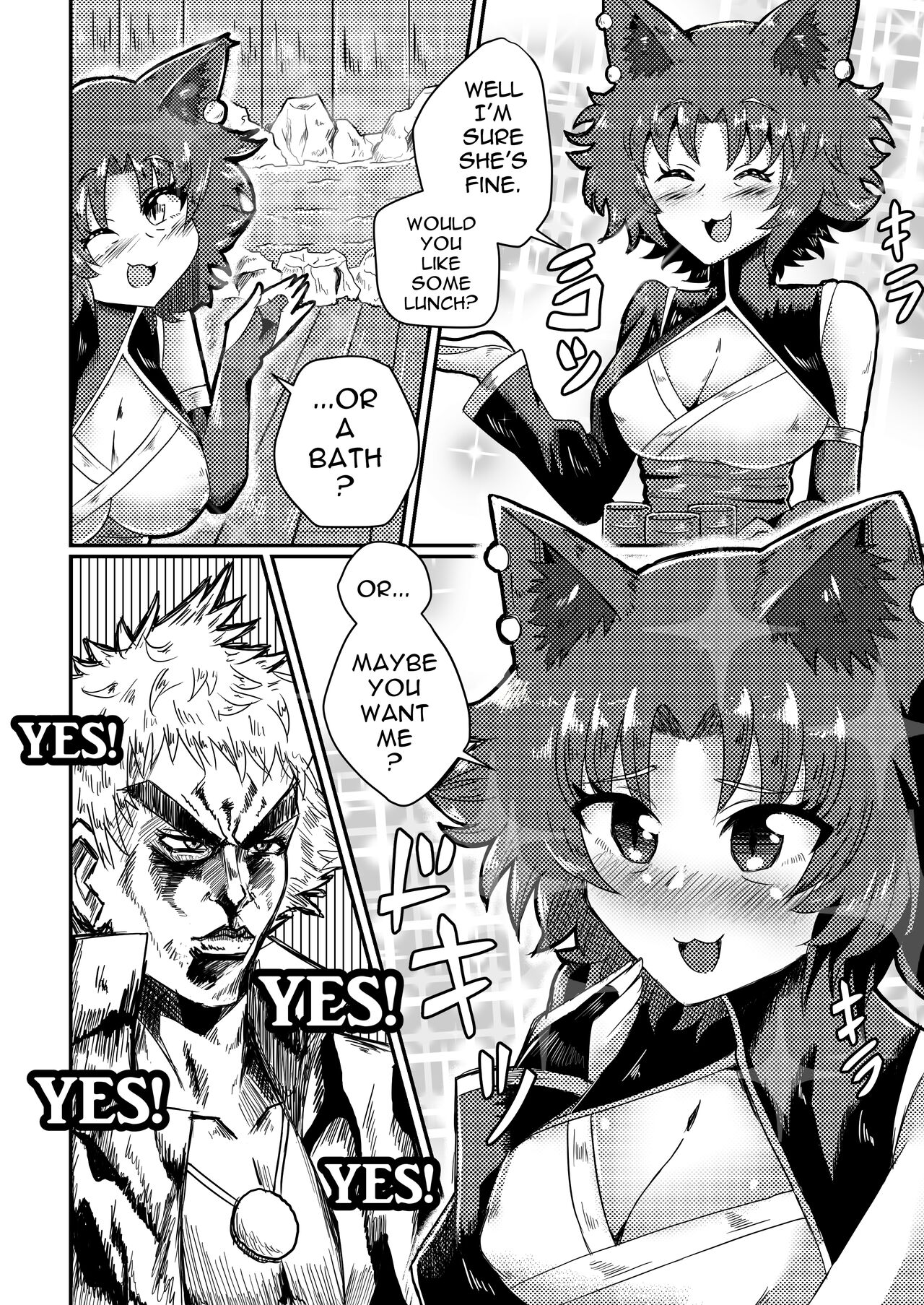 Sun’s Bizarre Adventure page 4 full