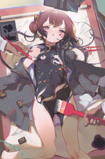 Kisaki cover