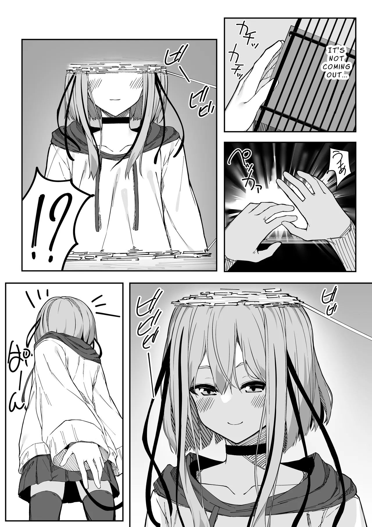 V-Ava ga Mesu-gao ni Naru Made Honki Koubi shita | I Seriously Fucked My Virtual Avatar Until She Turned Slut-Faced page 3 full