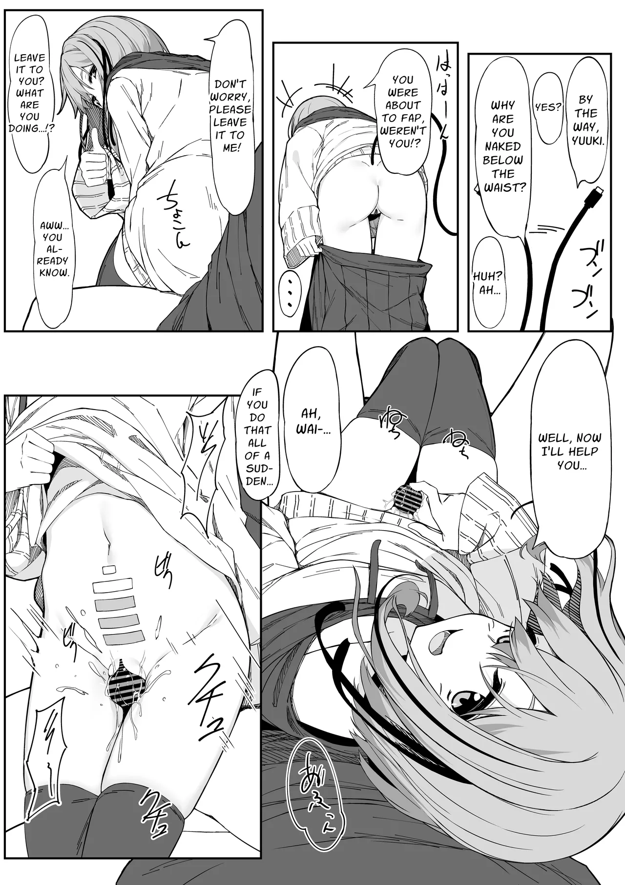 V-Ava ga Mesu-gao ni Naru Made Honki Koubi shita | I Seriously Fucked My Virtual Avatar Until She Turned Slut-Faced page 7 full