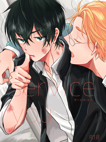 service you cover