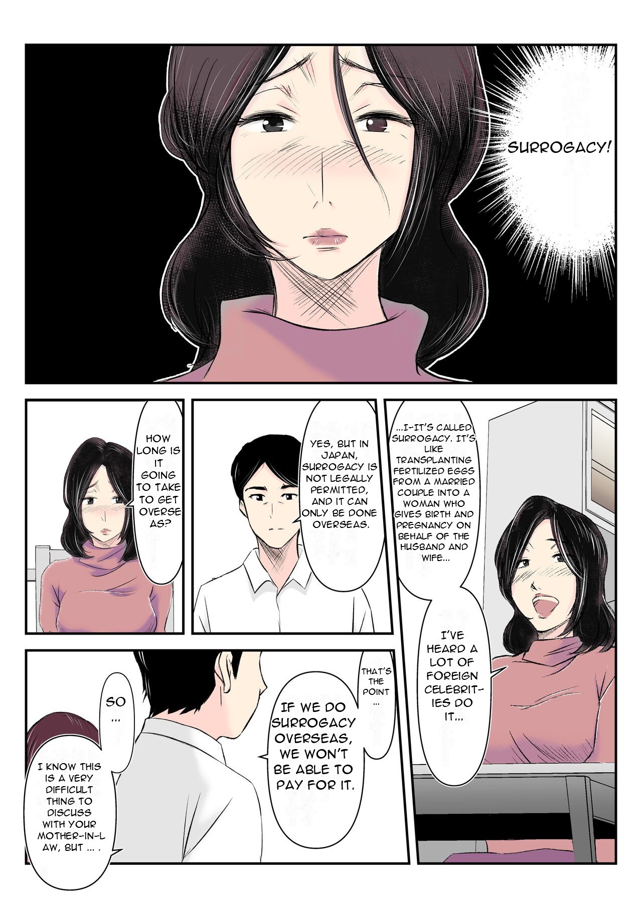 Dairi Shussan o Onegai Sare, Musume no Otto o Netotte Shimatta Inbo - A Lewd Mother who was Asked to be a Surrogate for Her Daughter and Ended up Sleeping with... page 8 full