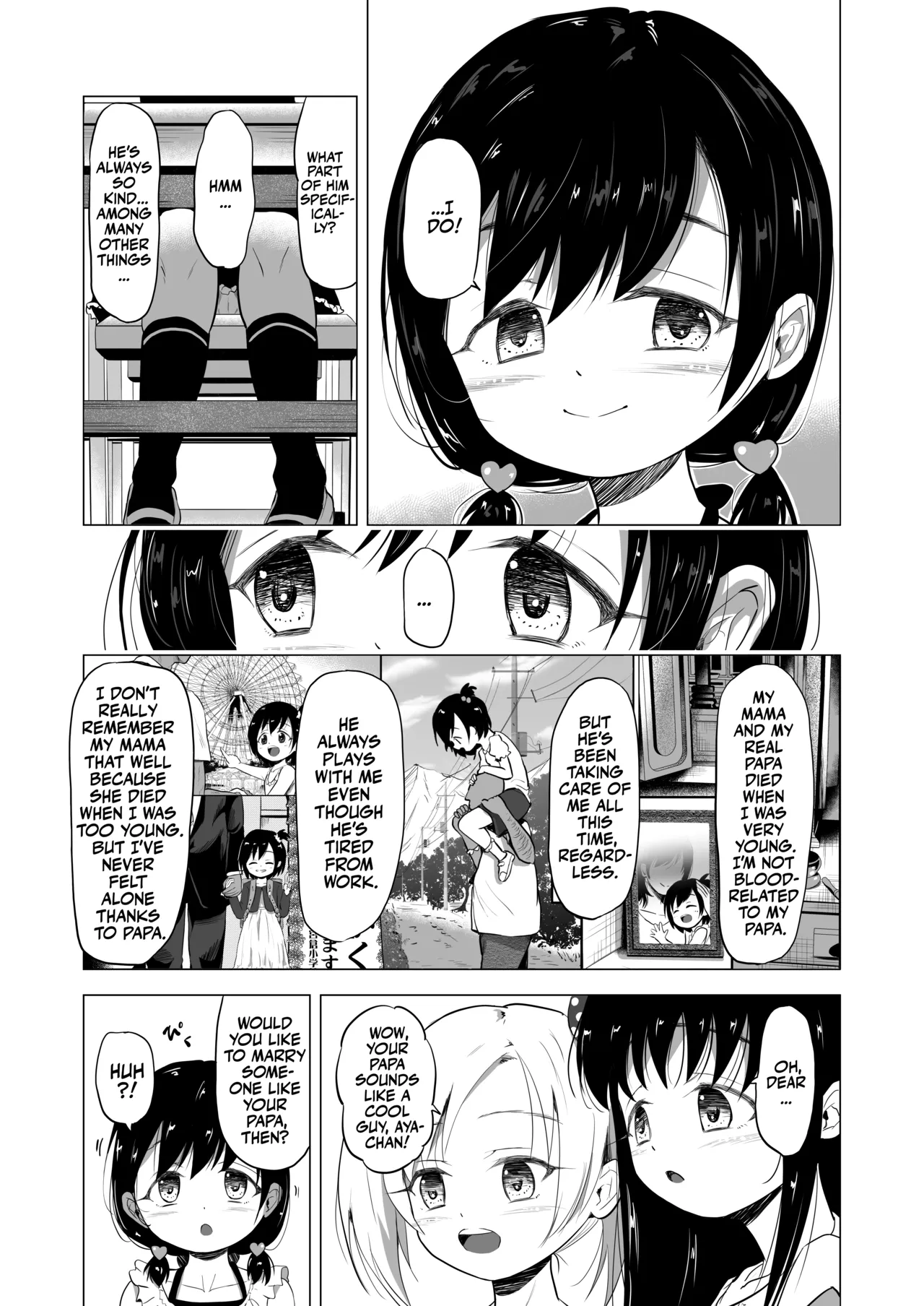 Suki na Danshi ga Ita kedo Shinjiteta Papa ni Rape Sarete Aka-chan ga Dekimashita - I had a boy I loved, but the daddy I trusted raped me and had a baby + Sonogo no Ohanashi page 6 full