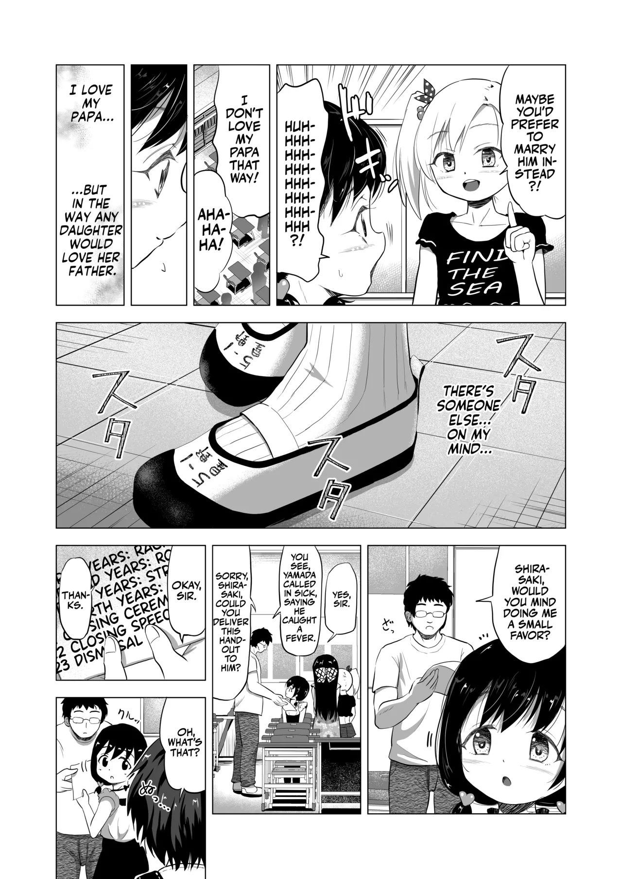 Suki na Danshi ga Ita kedo Shinjiteta Papa ni Rape Sarete Aka-chan ga Dekimashita - I had a boy I loved, but the daddy I trusted raped me and had a baby + Sonogo no Ohanashi page 7 full