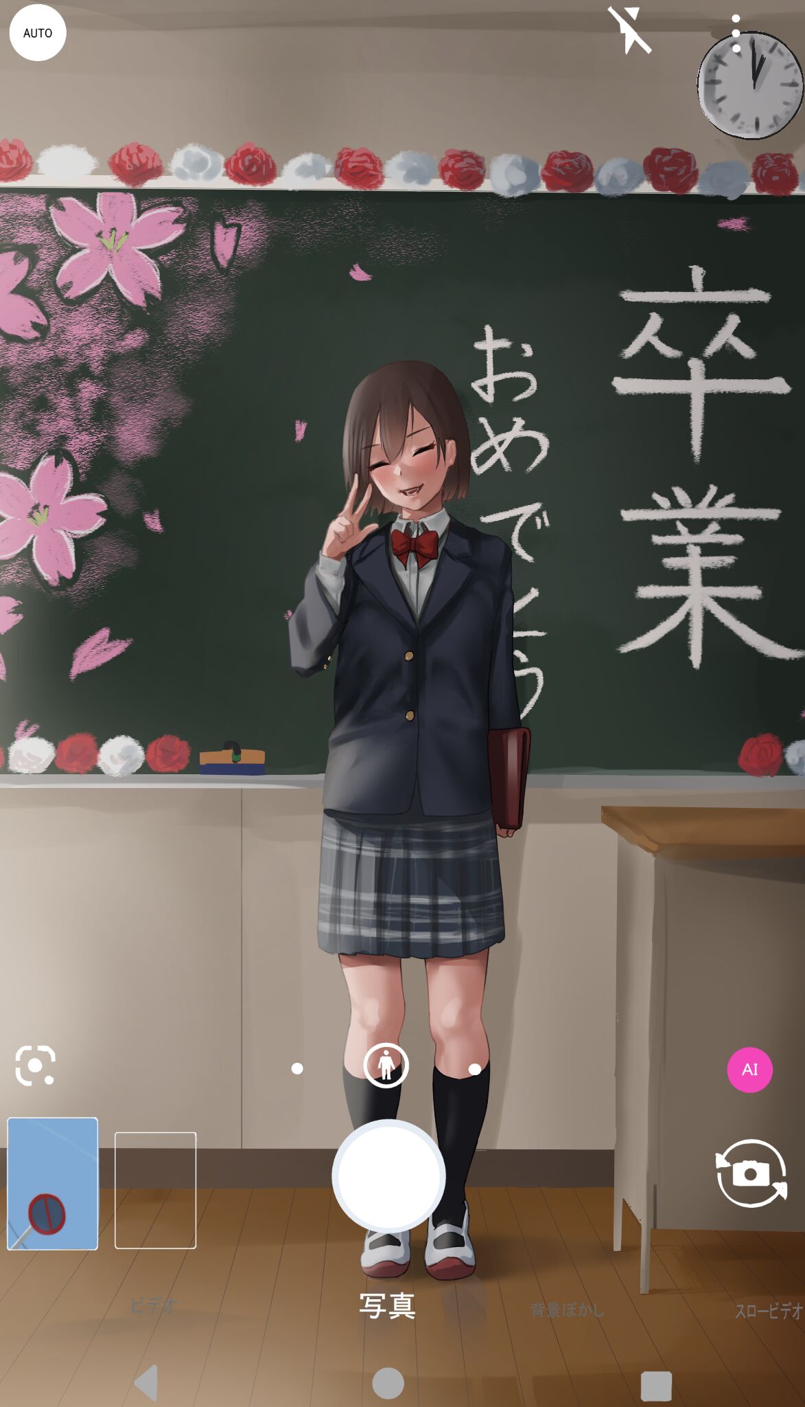 風景 page 2 full