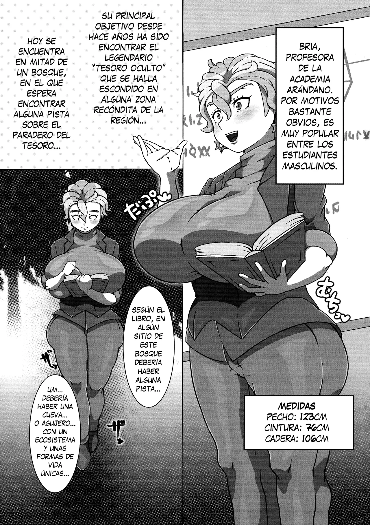 Chounyuu Futanari Buraia Sensei to Chounyuu Zeiyu-chan page 4 full
